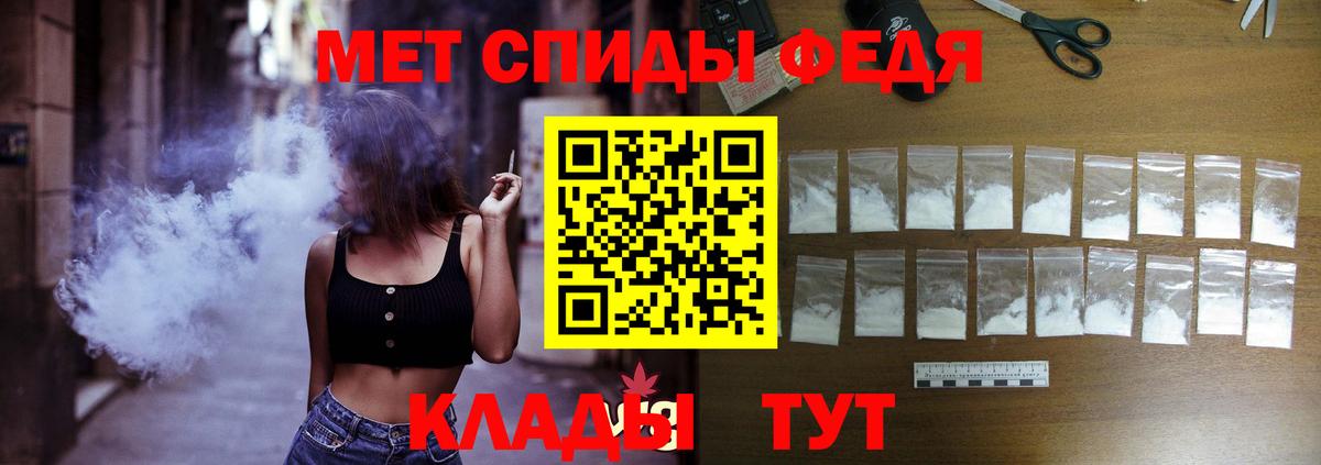 АМФЕТАМИН  Амфетамин  Нижнекамск  Вход с VPN  АМФ Розовый 