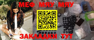 хмурый Усть-Илимск