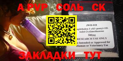 хмурый Усть-Илимск