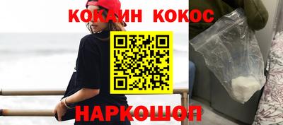 а пвп мука Уссурийск