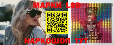 хмурый Усть-Илимск