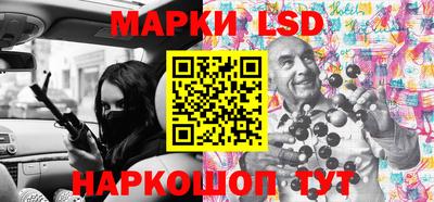 хмурый Усть-Илимск