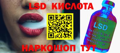 хмурый Усть-Илимск