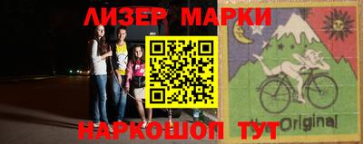 хмурый Усть-Илимск