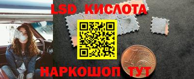 хмурый Усть-Илимск