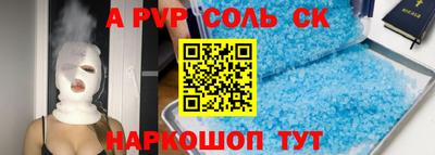 хмурый Усть-Илимск