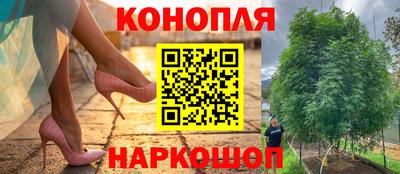 а пвп мука Уссурийск