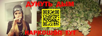 ALPHA-PVP Усть-Джегута