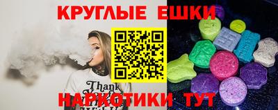 хмурый Усть-Илимск