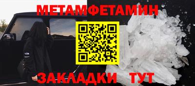 а пвп мука Уссурийск