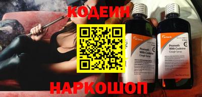 кокаин VHQ Чебоксары