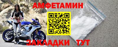 а пвп мука Уссурийск
