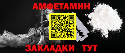хмурый Усть-Илимск