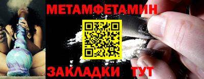 хмурый Усть-Илимск