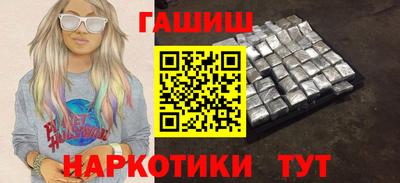 хмурый Усть-Илимск