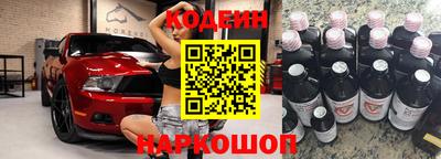 ALPHA-PVP Усть-Джегута